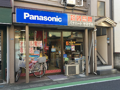 Panasonic shop パナハートヤマザキ