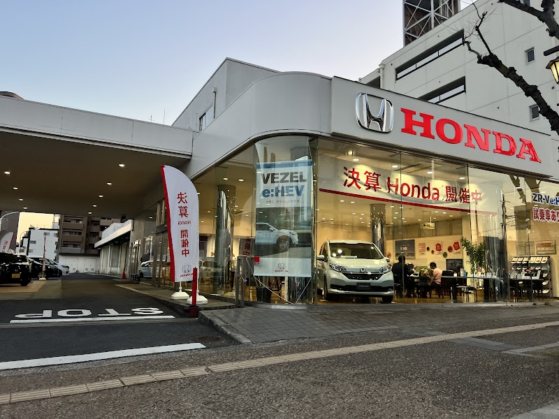 Honda Cars 南近畿奈良 新大宮店