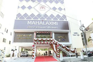 Mahalaxmi Gold & Diamond Merchants image