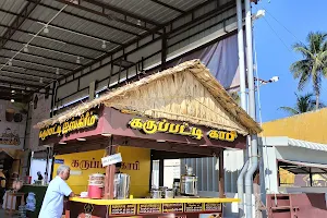 Nellai Karupatti coffee Madhanandhapuram image