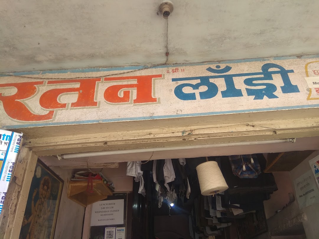 RATAN LAUNDRY