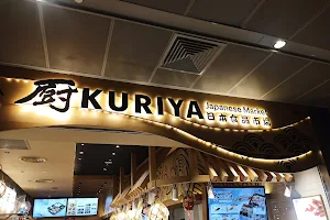 Kuriya Japanese Market (Great World) image