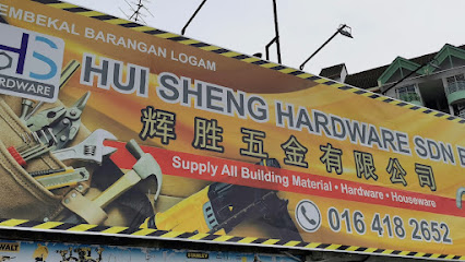 Hui Sheng Hardware Sdn. Bhd.