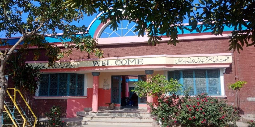 Govt. Girls Community Model School, Kallah Kalan, Tehsil Daska, District Sialkot (34310482)