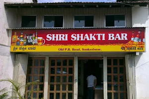 Shakti Bar & Restaurant image