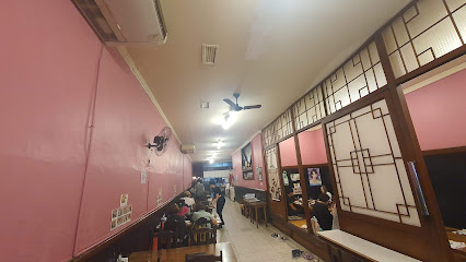 Umiguan Restaurante