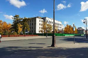 Tyumen State University image