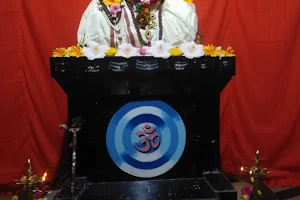 Sri Gurudeva Brahmananda Ashram Rabkavi image