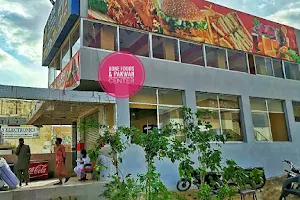 A ONE FOODS and PAKWAN CENTER image
