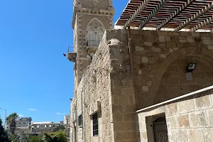 Jurayneh Mosque مسجد الجرينه حيفا image