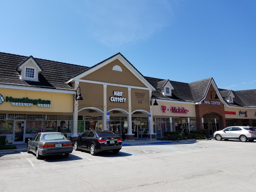 5054 Dr Phillips Blvd, Orlando, FL 32819, USA