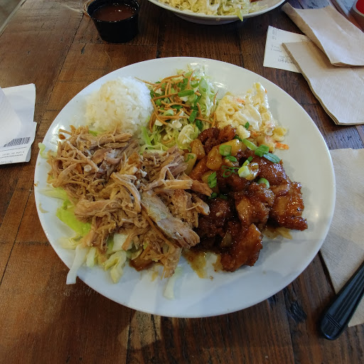 Nalus Hawaiian Fish Grill & Tutus Kitchen image