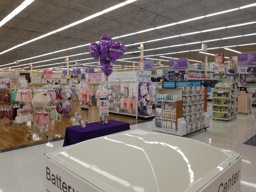 Baby Store «Babies