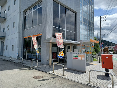 播磨山崎郵便局