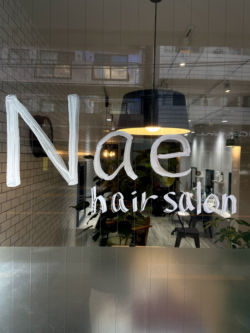 Nae hair salon