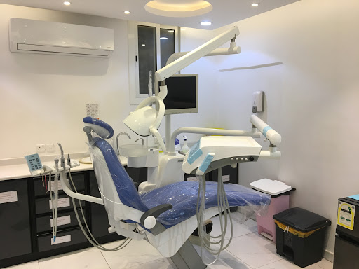 مجمع علياء الشموخ الطبي المتخصص 