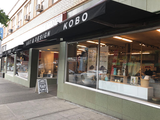 Gift Shop «Kobo Shop & Gallery», reviews and photos, 602 S Jackson St, Seattle, WA 98104, USA