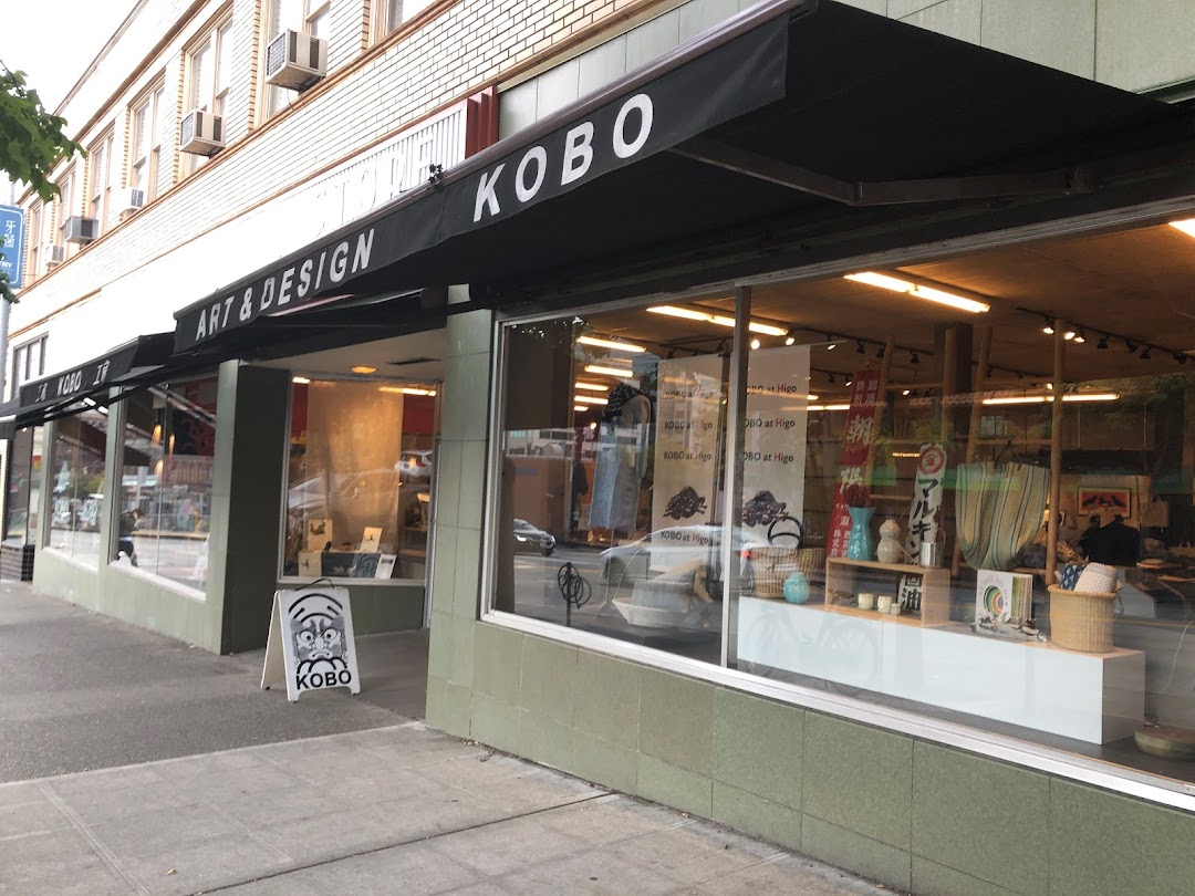 Kobo Shop & Gallery (at Higo)