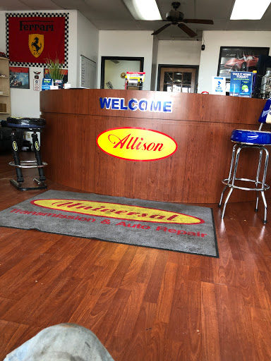 Transmission Shop «Universal Transmission & Complete Auto Repair», reviews and photos, 6259 N Eldridge Pkwy Suite B, Houston, TX 77041, USA