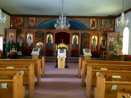 St. Elia the Prophet Orthodox Church