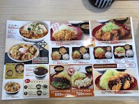 かつや 八尾山賀店