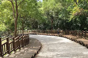 Meilunshan Park image