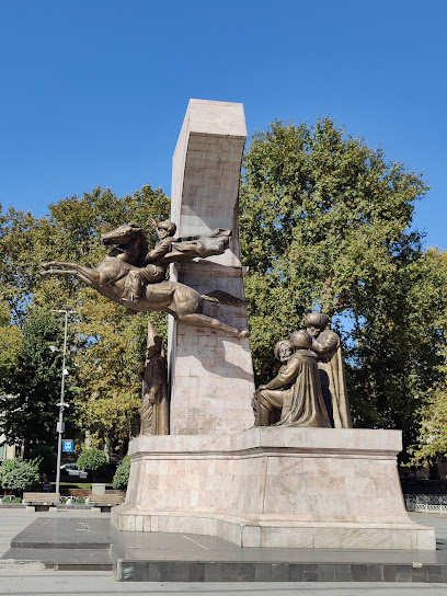 Fatih Anıt Parkı