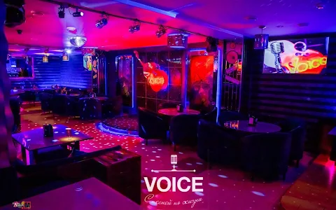 Voice Vocal Club image