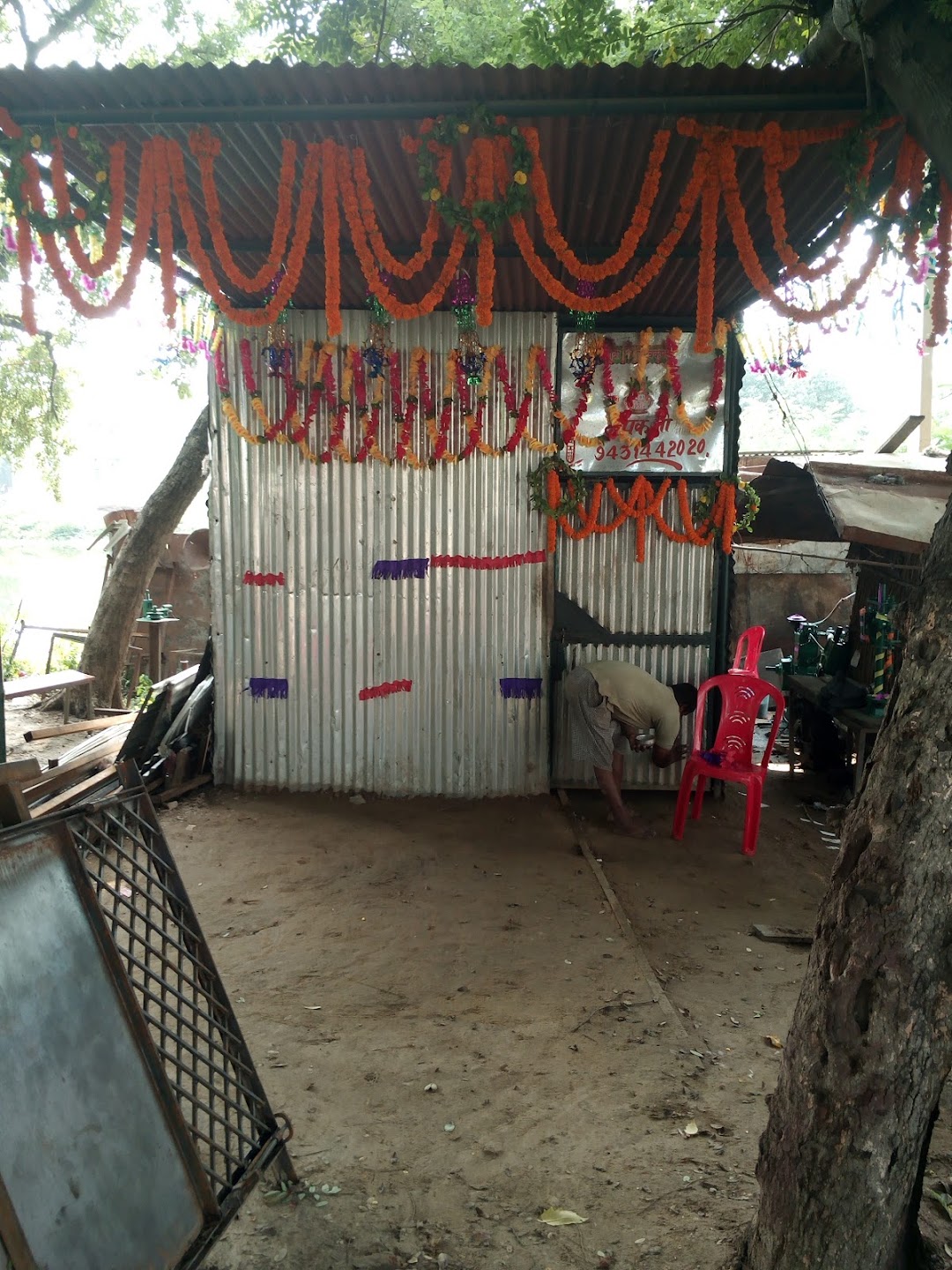 Deepak Singh Engineering