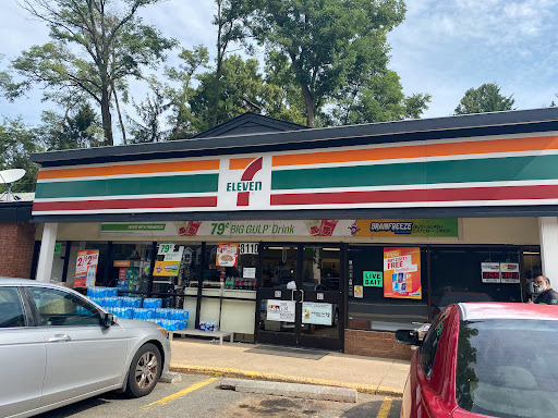 Convenience Store «7-Eleven», reviews and photos, 8110 Old Dominion Dr, McLean, VA 22102, USA