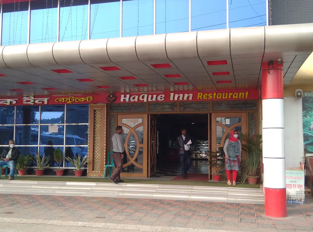 Haque Inn