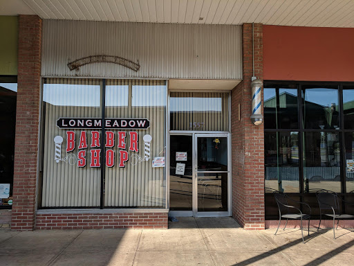 1557 Potomac Ave, Hagerstown, MD 21742, USA