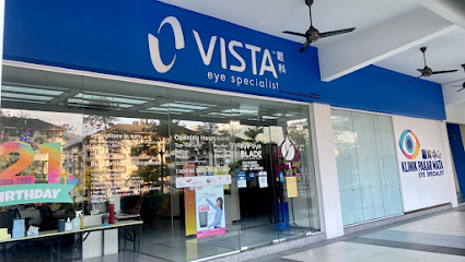 VISTA Eye Specialist Air Itam, Penang | LASIK, Cataract Eye Surgery Malaysia