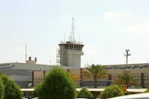 Bandar Abbas International Airport image