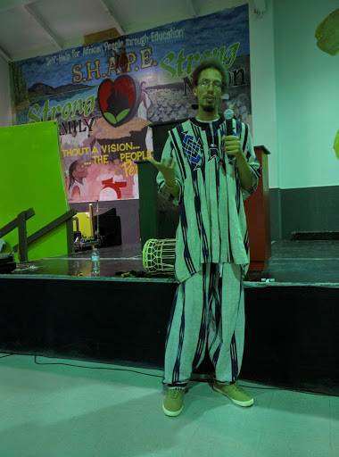 Community Center «Shape Community Center», reviews and photos, 3903 Almeda Rd, Houston, TX 77004, USA