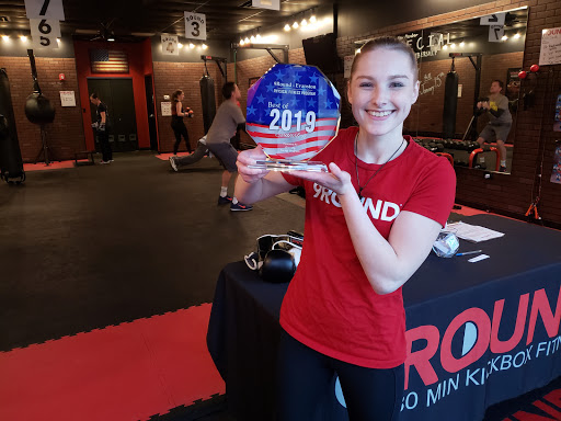 Boxing Gym «9Round - Evanston», reviews and photos, 1706 Central St, Evanston, IL 60201, USA