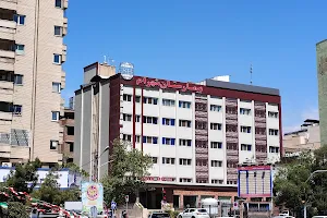 Shahram Hospital image