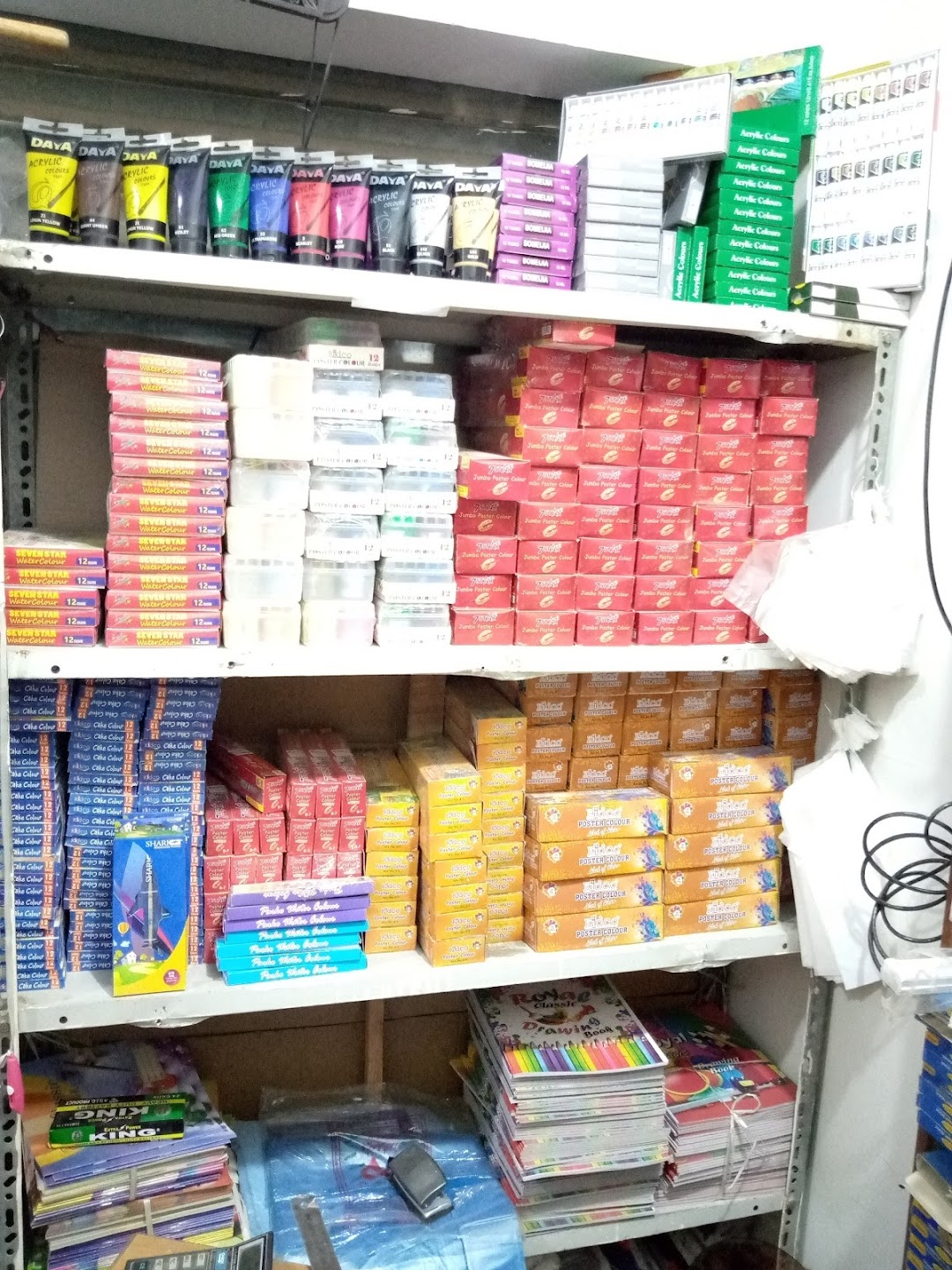 Al Hamd Stationers and Fragrances (Double A Paper BLC Paper PPC Paper Supply Thermal Roll )