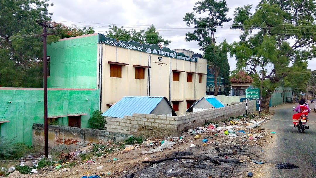 T.U.N.S.V.Hr.Sec.School