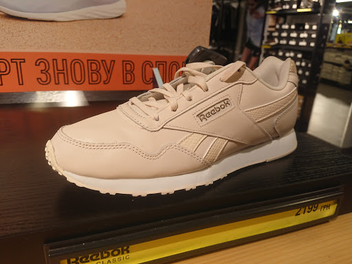 Stores to buy women's padel shoes Kiev