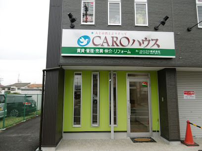 CAROハウス株式会社