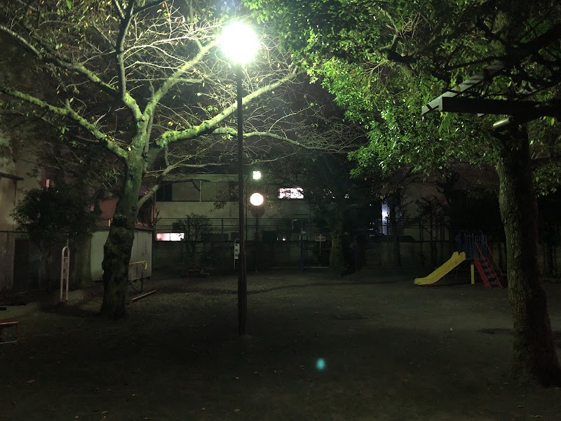 沢田東児童公園