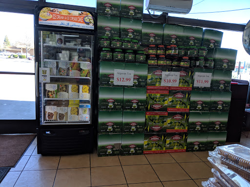 Mediterranean Restaurant «Babylon City Market», reviews and photos, 1745 Watt Ave, Sacramento, CA 95825, USA