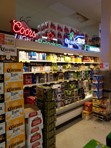 Grocery Store «ShopRite of Plainview- Morton Vill. Old Country Rd», reviews and photos, 1054 Old Country Rd, Plainview, NY 11803, USA