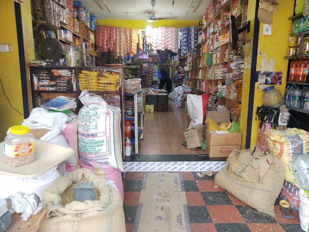 Muthu Store