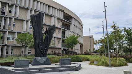 桃园市立新屋高级中等学校