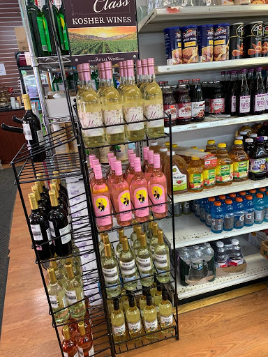 Supermarket «Fresh King Market Inc», reviews and photos, 9 Knolls Crescent, Bronx, NY 10463, USA