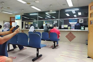 Simpang Kuala Health Clinic image