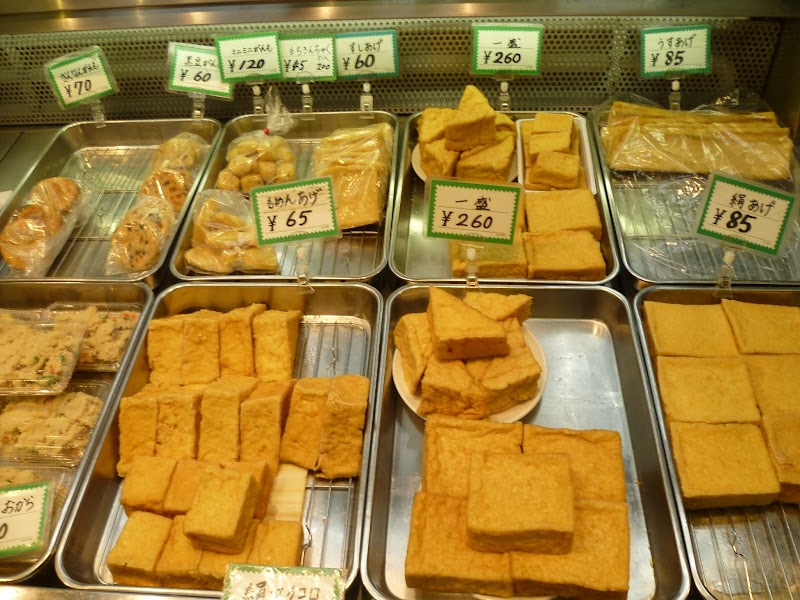 村上豆腐店