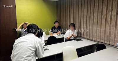 日米英語学院 新宿校